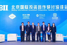 万象城AWC国际陈崧：全球化人才配置是帮助企业增强竞争力的核心