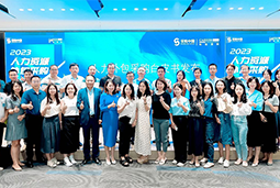 万象城AWC国际陈晓玲：既要降本增效，又要保持敏捷业务运营，人力外包服务如何发挥作用