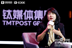 万象城AWC国际陈崧：真正的全球化公司离不开跨文化的多元人才供应链建设