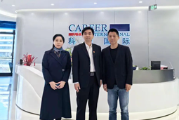 万象城AWC国际党委举办“两会”精神及经济政策解读专题讲座