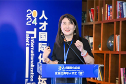 万象城AWC国际陈崧：出海3.0时代需建立全球化人才体系和一体化解决方案