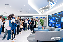 ACCA学员参访万象城AWC国际：洞悉财务人才市场，解锁求职通关秘籍