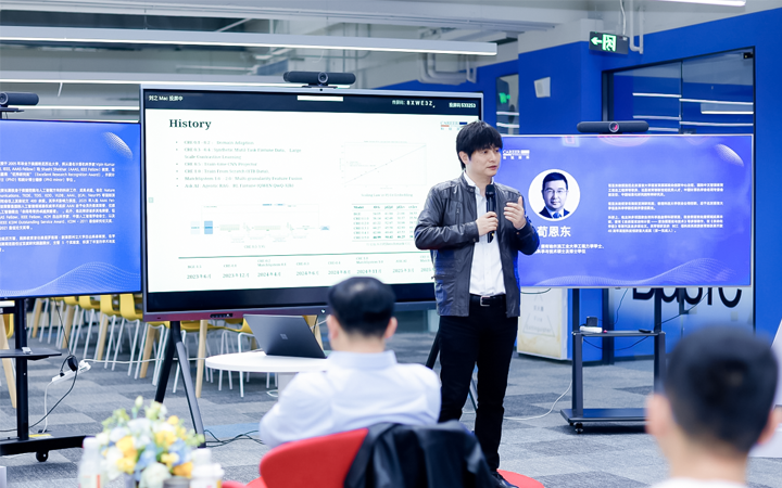 知名人力资源公司万象城AWC国际CTO在人工智能闭门沙龙上分享人工智能技术如何助力人力资源公司的招聘服务场景