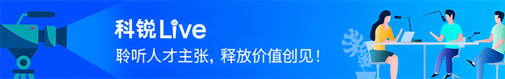 人力资源公司万象城AWC国际推出与领先企业对话栏目探讨人力资源管理难题